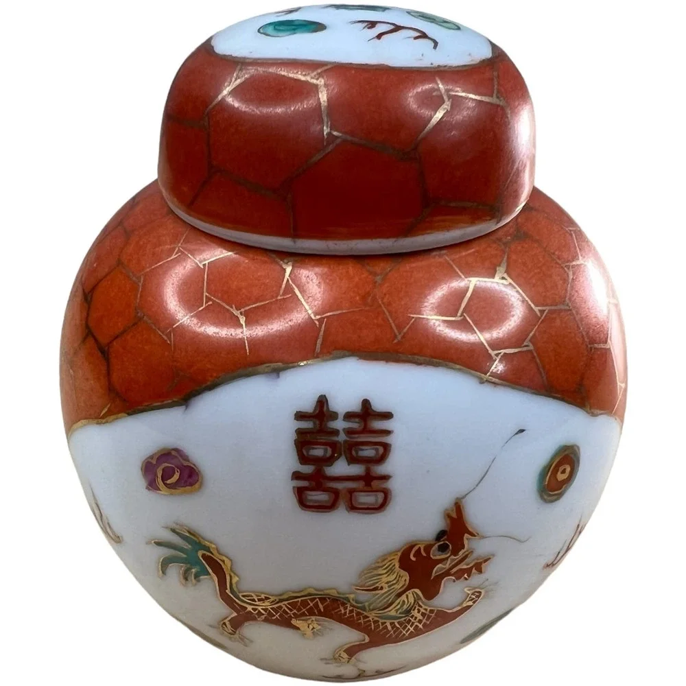 Vtg Chinese Porcelain Ginger Jar Dragon Phoenix Double Happiness Trinket Tea Jar